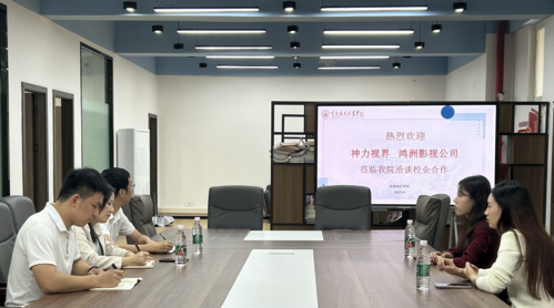 QQ截图20251015093724.png