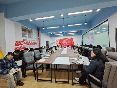会议照片2(1).jpg